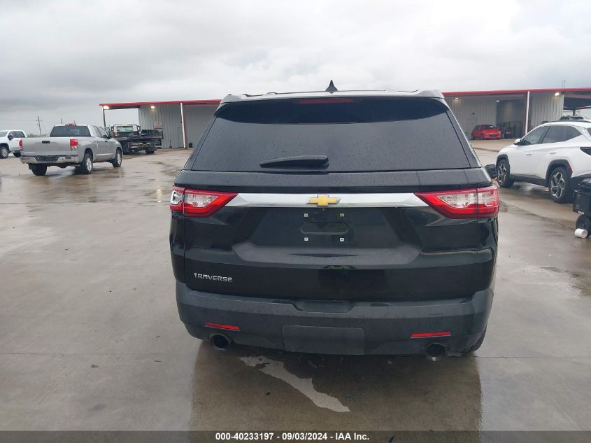 2020 Chevrolet Traverse Fwd Ls VIN: 1GNERFKW6LJ208776 Lot: 40233197