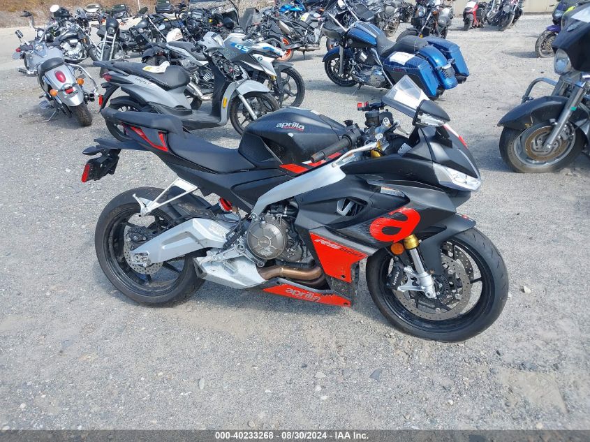 2024 Aprilia Rs 660 VIN: ZD4KSUG03RS002184 Lot: 40233268