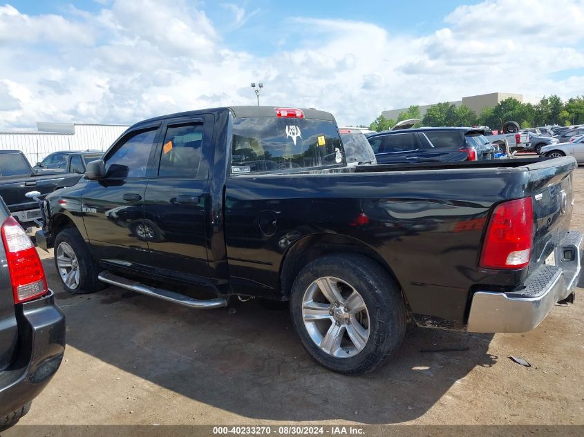 2010 Dodge Ram 1500 St VIN: 1D7RV1GT5AS259013 Lot: 40233270