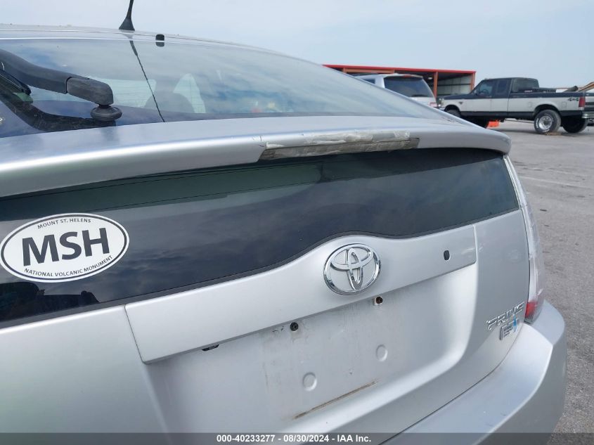 2008 Toyota Prius VIN: JTDKB20U983388504 Lot: 40233277