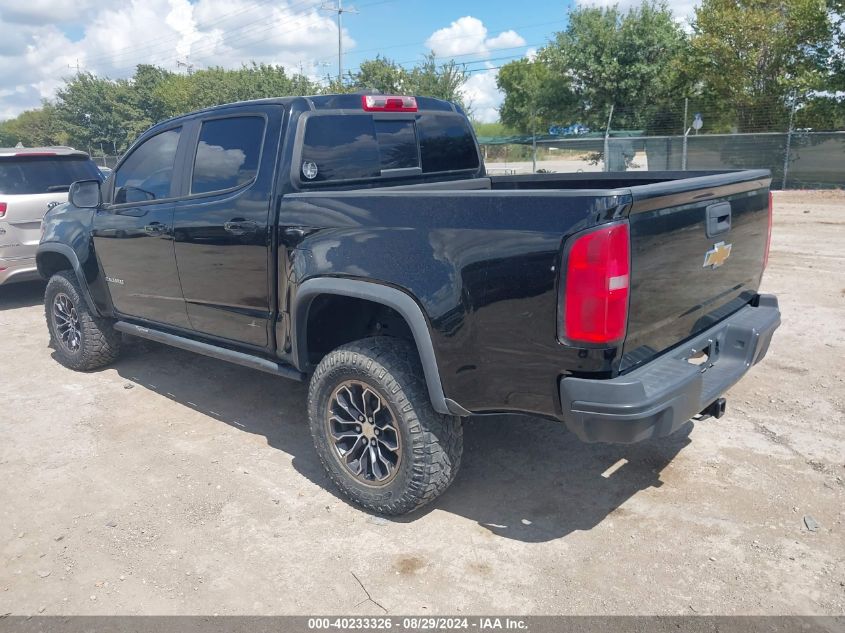 2017 Chevrolet Colorado Zr2 VIN: 1GCGTEENDH1280130 Lot: 40233326