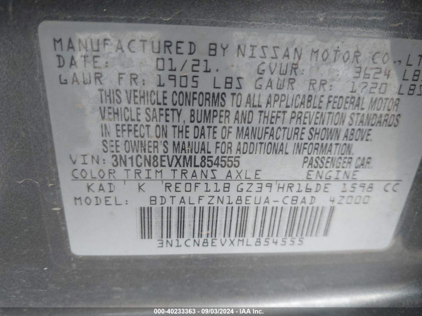 2021 Nissan Versa Sv Xtronic Cvt VIN: 3N1CN8EVXML854555 Lot: 40233363