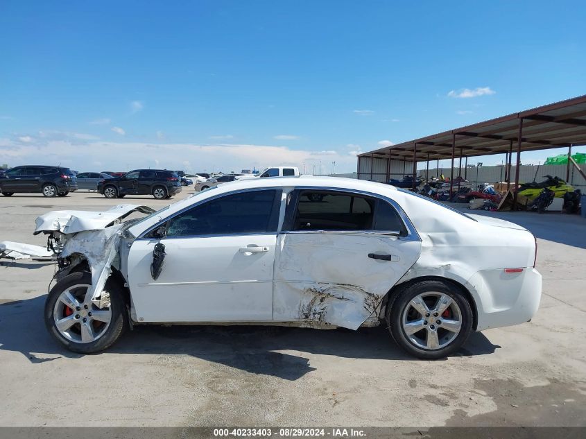 2010 Chevrolet Malibu Lt VIN: 1G1ZD5EB4AF108423 Lot: 40233403