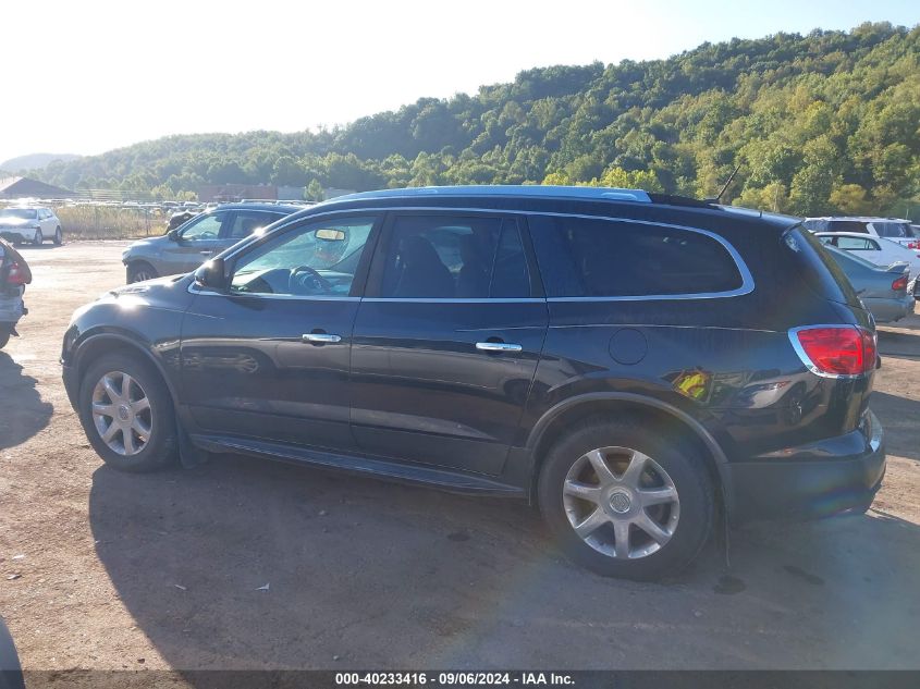 2009 Buick Enclave Cxl VIN: 5GAER23D29J183903 Lot: 40233416