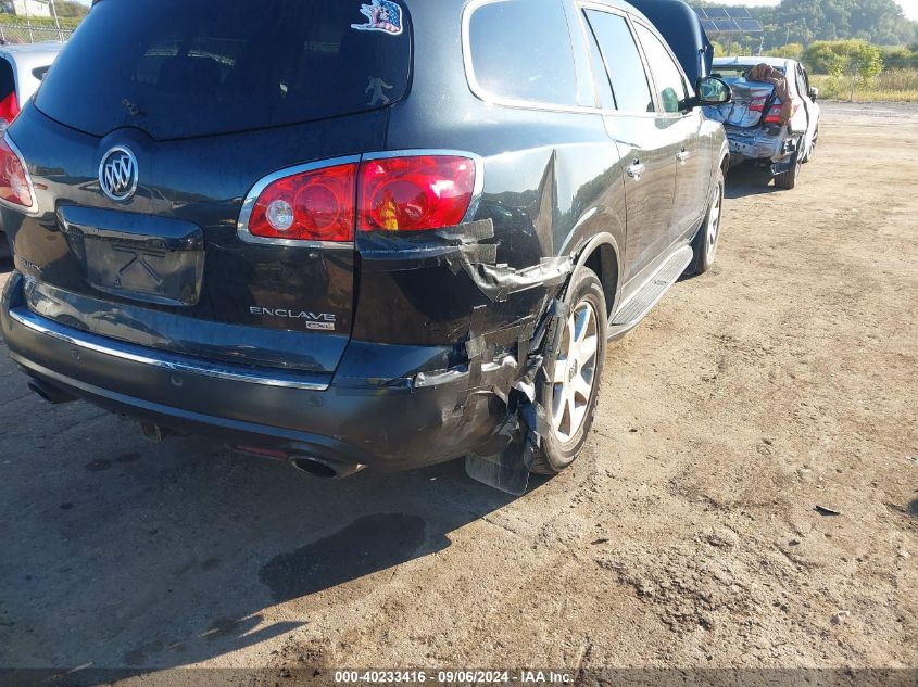 2009 Buick Enclave Cxl VIN: 5GAER23D29J183903 Lot: 40233416