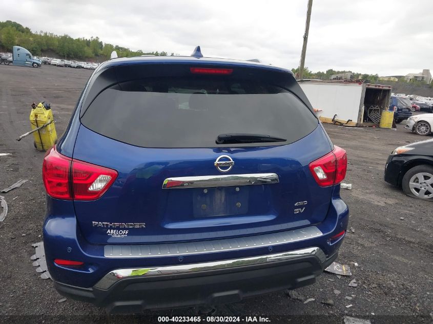 2020 Nissan Pathfinder Sv 4Wd VIN: 5N1DR2BM9LC646042 Lot: 40233465