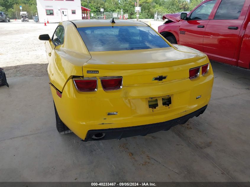 2012 Chevrolet Camaro 2Ls VIN: 2G1FA1E34C9111184 Lot: 40233467