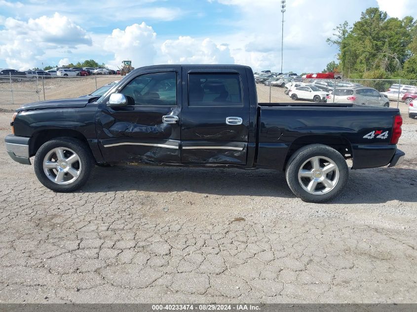 2006 Chevrolet Silverado 1500 Ls VIN: 2GCEK13V561354137 Lot: 40233474