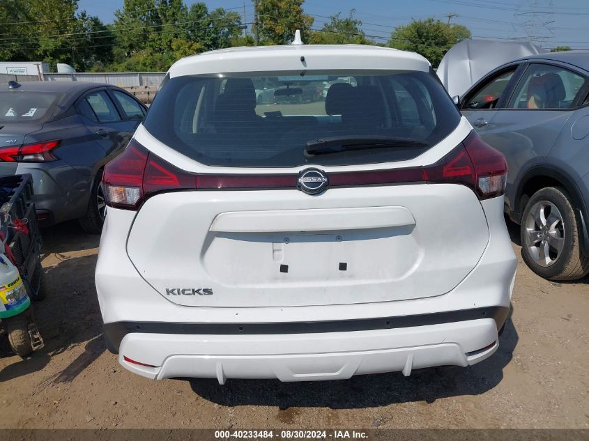 2022 Nissan Kicks S Xtronic Cvt VIN: 3N1CP5BV4NL474738 Lot: 40233484