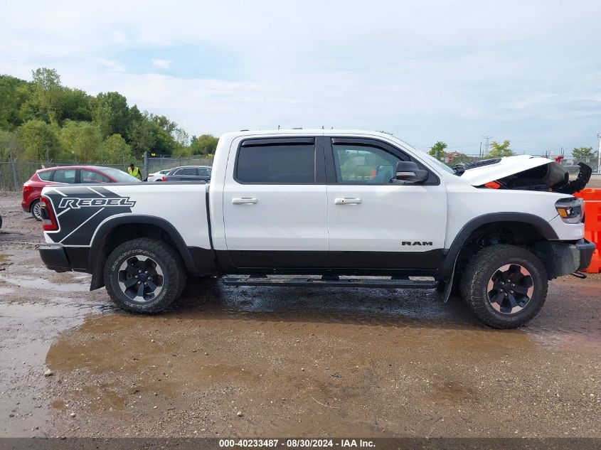 2022 Ram 1500 Rebel VIN: 1C6SRFLT1NN186186 Lot: 40233487