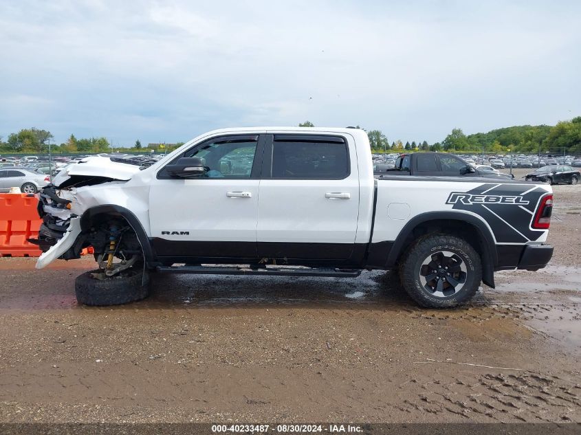 2022 Ram 1500 Rebel VIN: 1C6SRFLT1NN186186 Lot: 40233487