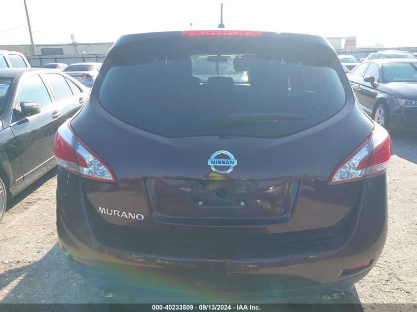 2014 Nissan Murano Le/S/Sl/Sv VIN: JN8AZ1MU7EW404631 Lot: 40233509