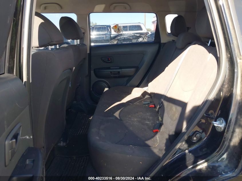 2013 KIA SOUL VIN: KNDJT2A53D7603832