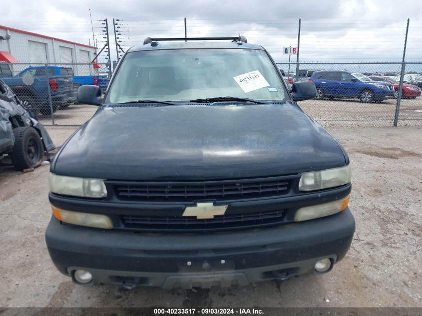 2005 Chevrolet Tahoe Z71 VIN: 1GNEK13Z75R228183 Lot: 40233517