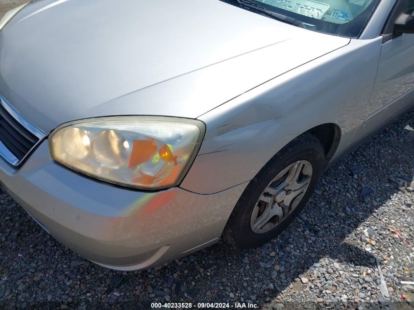 2007 Chevrolet Malibu Ls VIN: 1G1ZS58F67F264945 Lot: 40233528