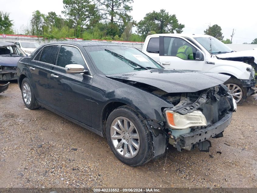 2014 Chrysler 300C