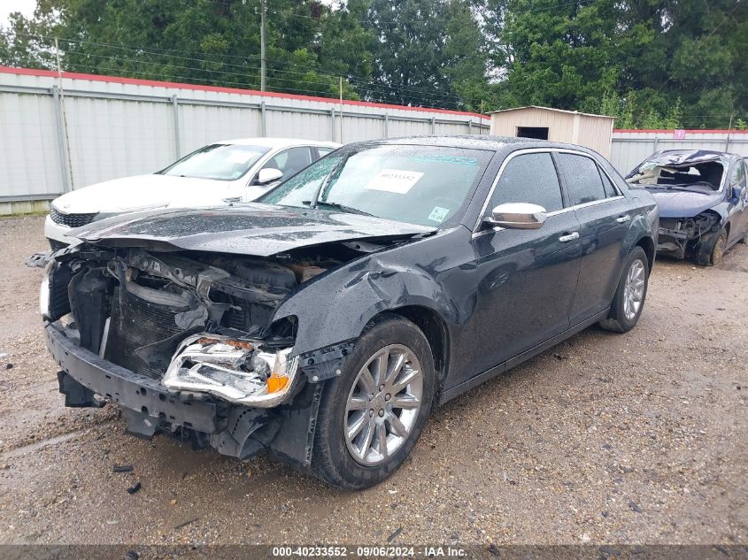 VIN 2C3CCAET0EH230965 2014 Chrysler 300C no.2