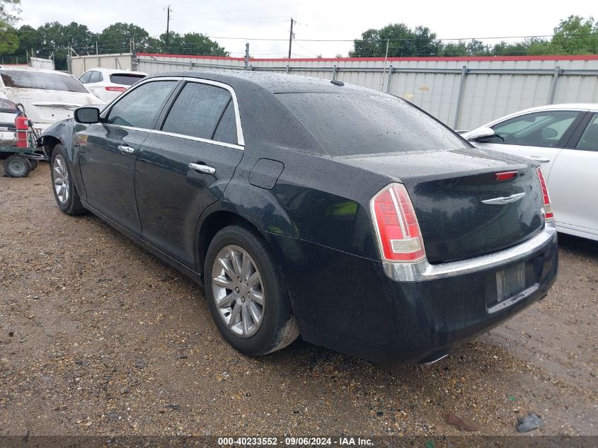 VIN 2C3CCAET0EH230965 2014 Chrysler 300C no.3