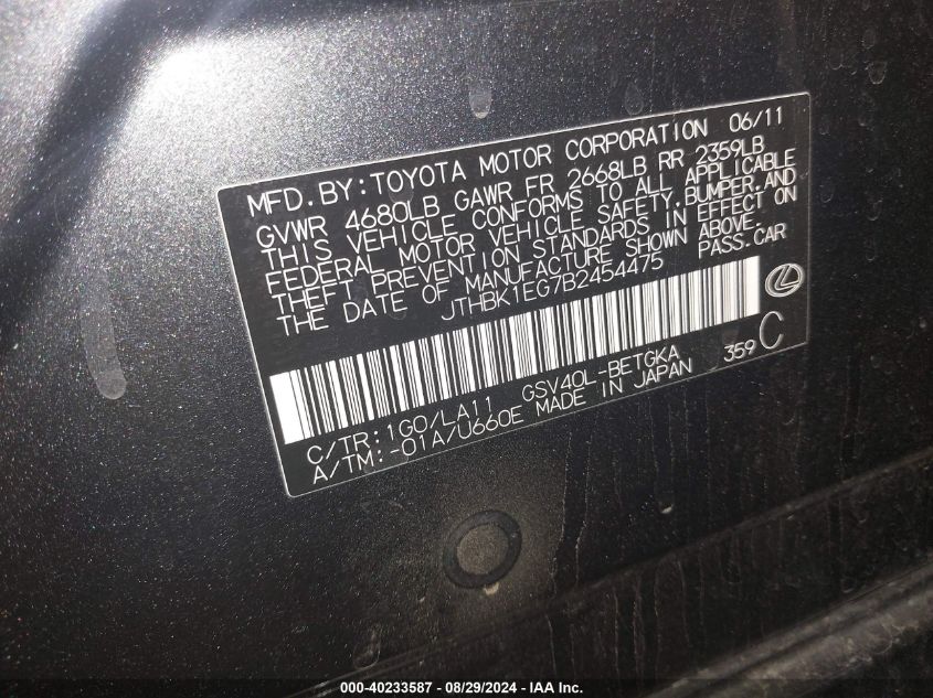 2011 Lexus Es 350 350 VIN: JTHBK1EG7B2454475 Lot: 40233587