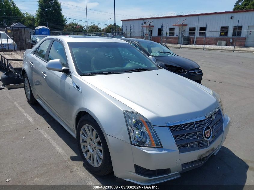 2011 Cadillac Cts Standard VIN: 1G6DA5EY9B0102574 Lot: 40233609