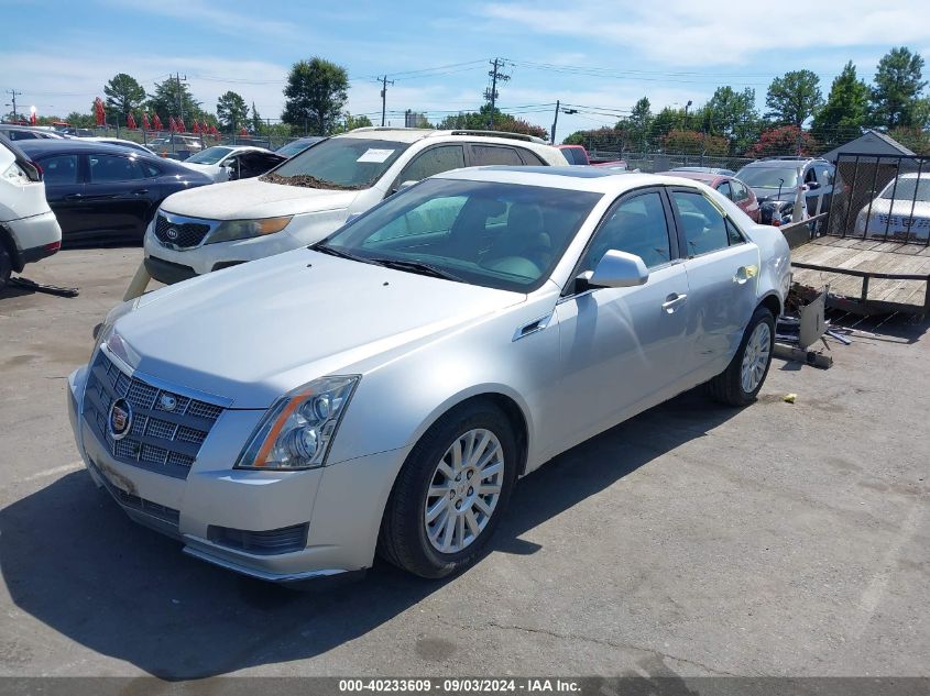 2011 Cadillac Cts Standard VIN: 1G6DA5EY9B0102574 Lot: 40233609