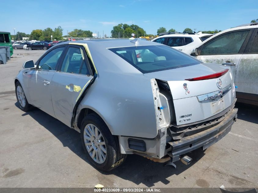 2011 Cadillac Cts Standard VIN: 1G6DA5EY9B0102574 Lot: 40233609