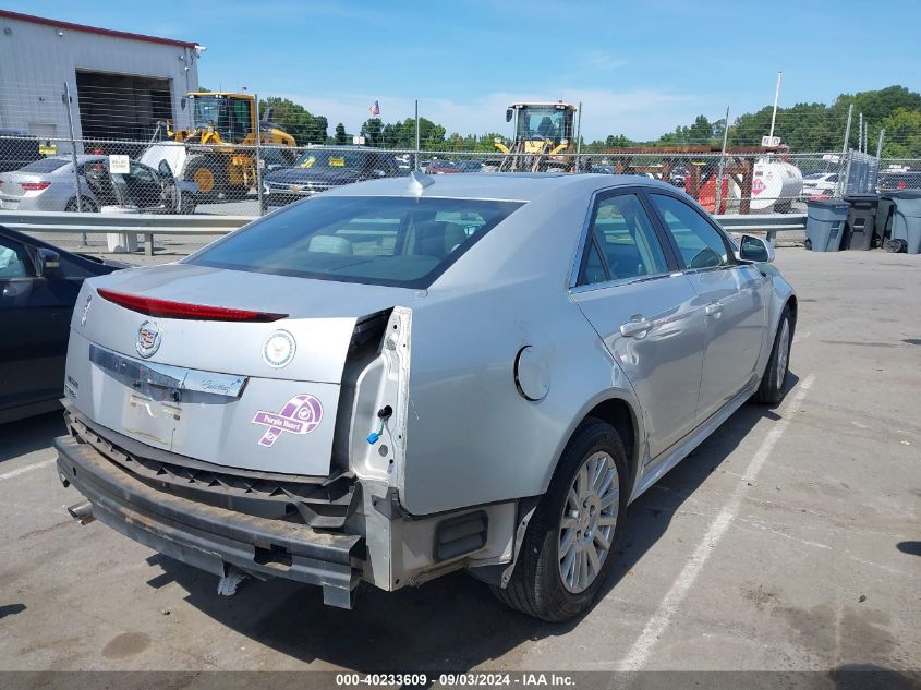 2011 Cadillac Cts Standard VIN: 1G6DA5EY9B0102574 Lot: 40233609