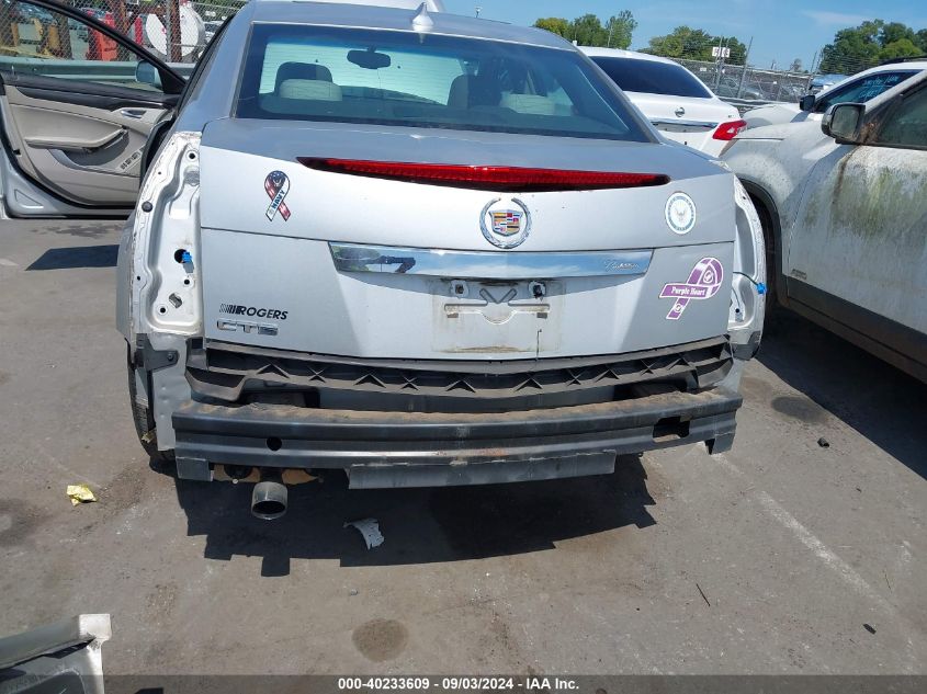 2011 Cadillac Cts Standard VIN: 1G6DA5EY9B0102574 Lot: 40233609