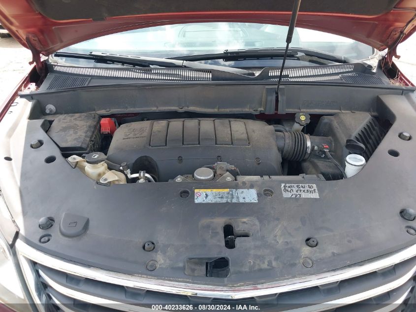 2017 CHEVROLET TRAVERSE 1LT - 1GNKRGKD0HJ164854