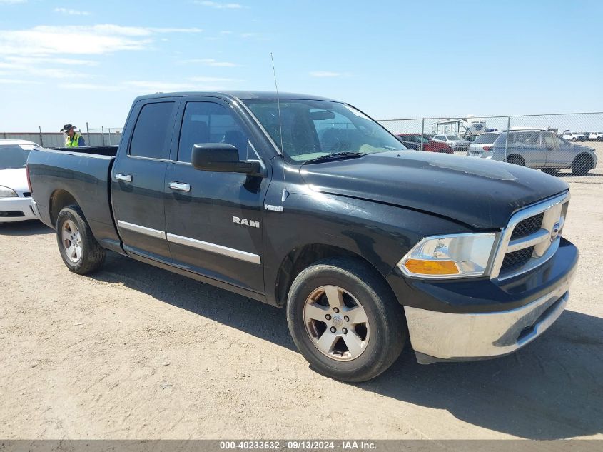 2010 Dodge Ram 1500 Slt/Sport/Trx VIN: 1D7RB1GT1AS107173 Lot: 40233632