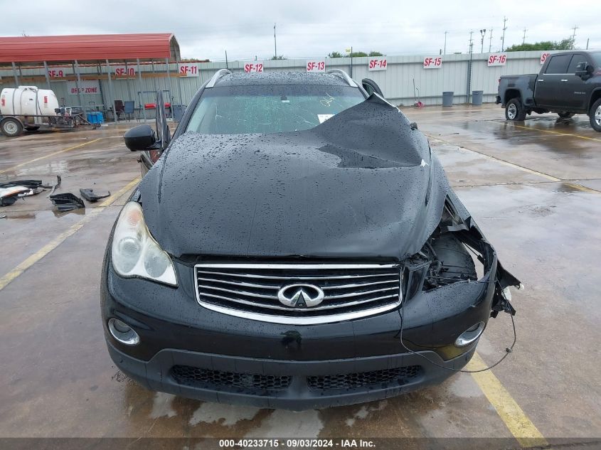 2014 Infiniti Qx50 Journey VIN: JN1BJ0HP2EM210755 Lot: 40233715