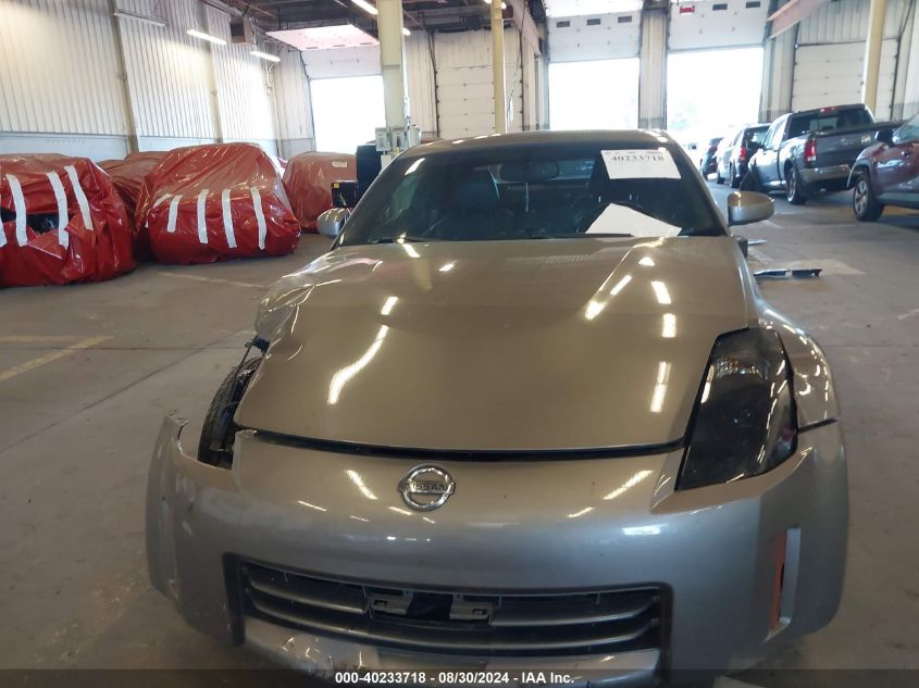 2007 Nissan 350Z Touring VIN: JN1BZ34EX7M551483 Lot: 40233718