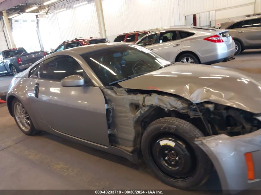 2007 Nissan 350Z Touring VIN: JN1BZ34EX7M551483 Lot: 40233718