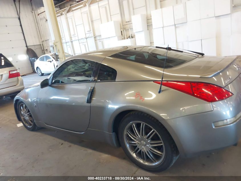 2007 Nissan 350Z Touring VIN: JN1BZ34EX7M551483 Lot: 40233718