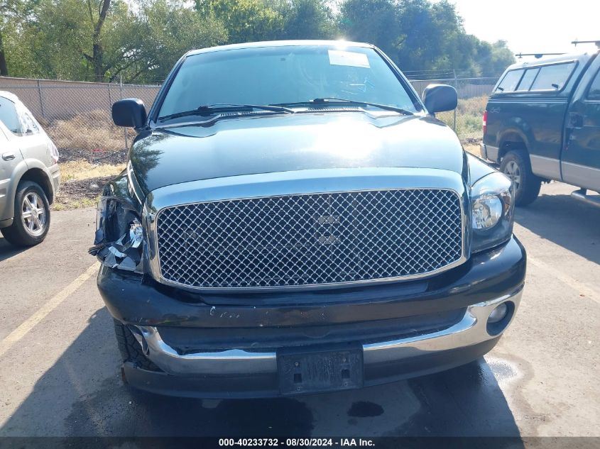 2008 Dodge Ram 1500 Slt VIN: 1D7HU18N58J115721 Lot: 40233732