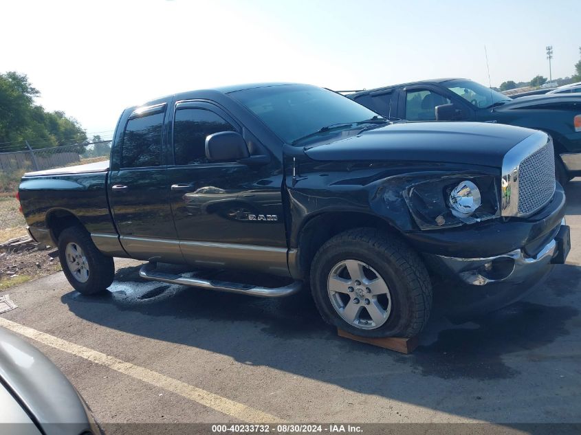 2008 Dodge Ram 1500 Slt VIN: 1D7HU18N58J115721 Lot: 40233732