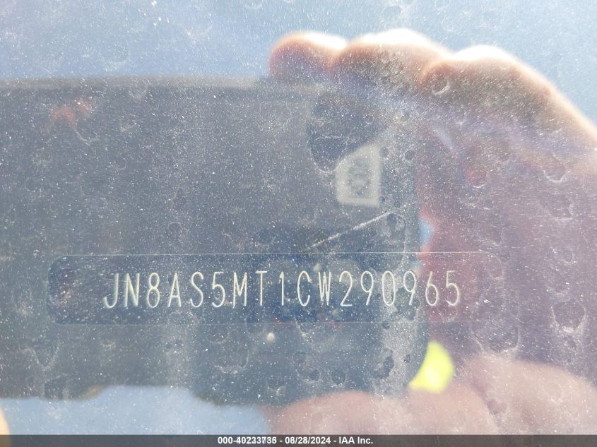 2012 Nissan Rogue Sv VIN: JN8AS5MT1CW290965 Lot: 40233735