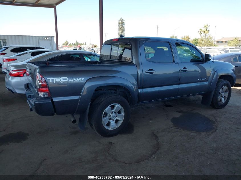 2015 Toyota Tacoma Prerunner V6 VIN: 3TMJU4GN1FM187837 Lot: 40233762