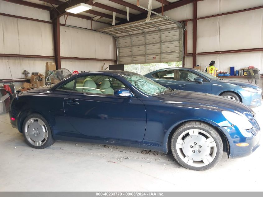 2002 Lexus Sc 430 VIN: JTHFN48Y420019620 Lot: 40233779