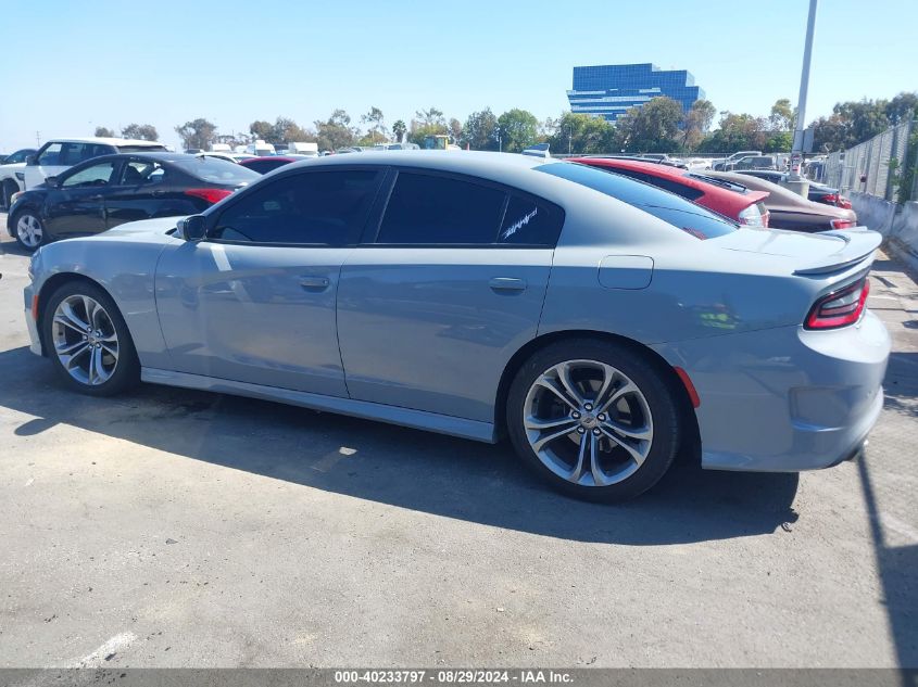 2020 Dodge Charger R/T Rwd VIN: 2C3CDXCT7LH212303 Lot: 40233797