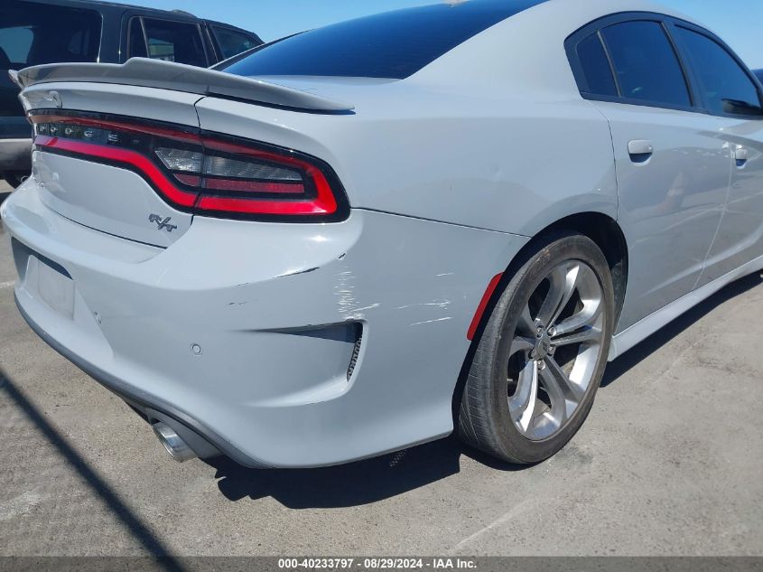 2020 Dodge Charger R/T Rwd VIN: 2C3CDXCT7LH212303 Lot: 40233797