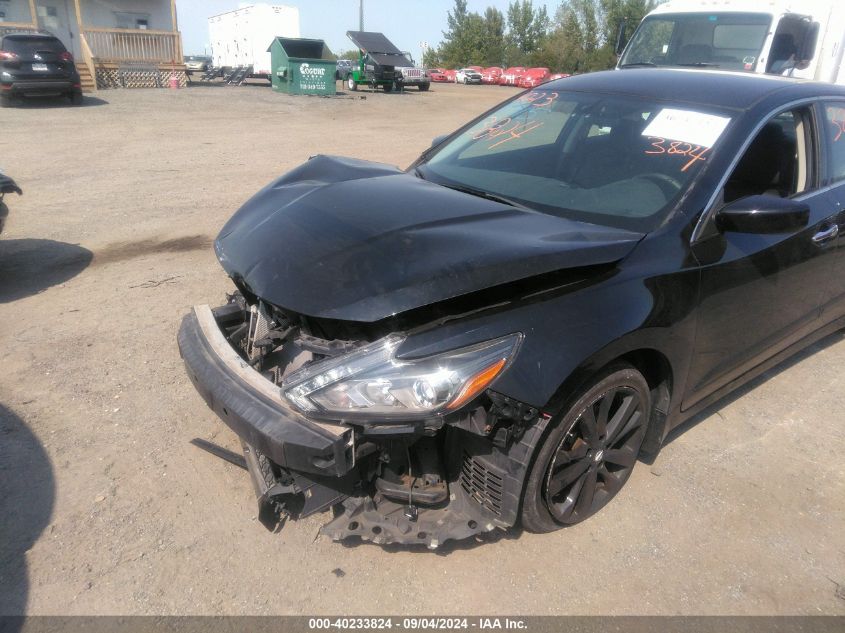 2017 Nissan Altima 2.5 Sr VIN: 1N4AL3APXHC235515 Lot: 40233824