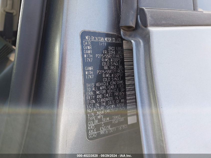 2011 Nissan Juke Sv VIN: JN8AF5MR7BT011575 Lot: 40233828