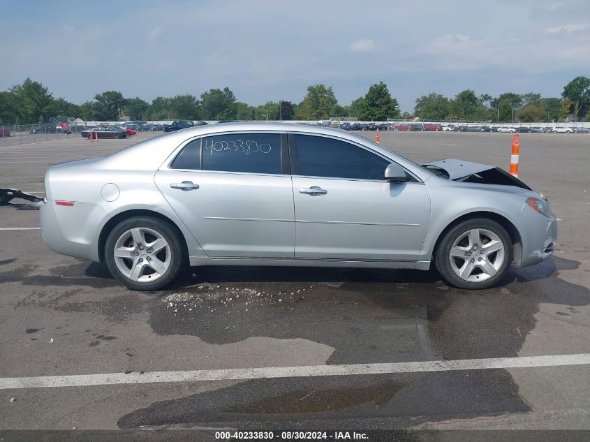 2012 Chevrolet Malibu 2Lt VIN: 1G1ZD5EUXCF327679 Lot: 40233830