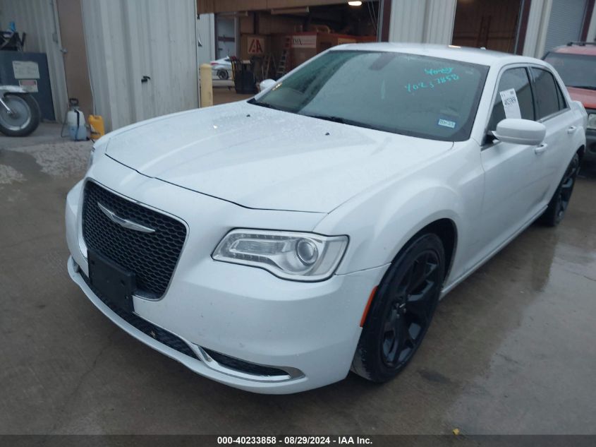 2015 Chrysler 300 Limited VIN: 2C3CCAAG5FH796467 Lot: 40233858