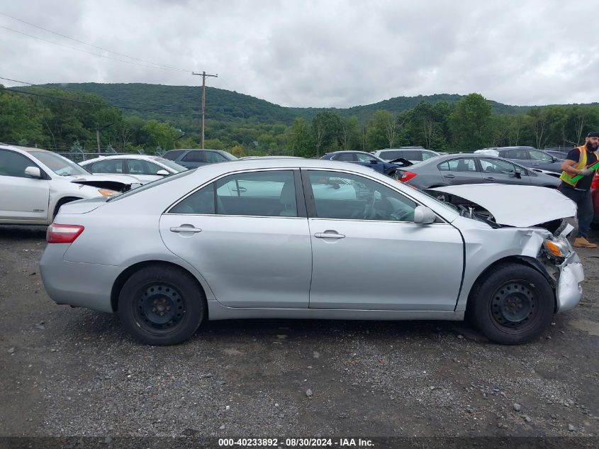 2007 Toyota Camry Le V6 VIN: 4T1BK46K97U552954 Lot: 40233892