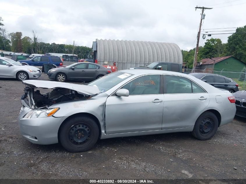 2007 Toyota Camry Le V6 VIN: 4T1BK46K97U552954 Lot: 40233892