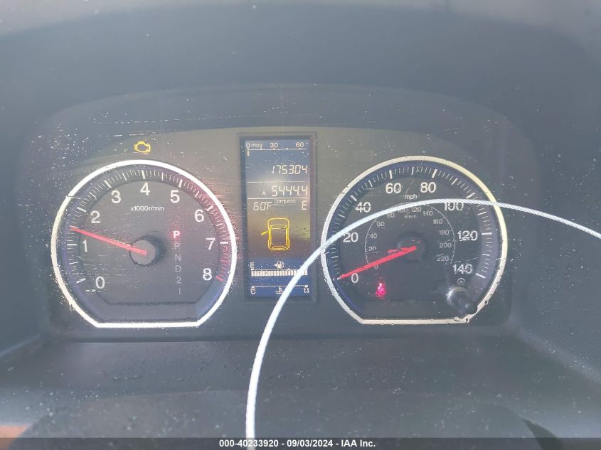 5J6RE4H52BL102766 2011 Honda Cr-V Ex