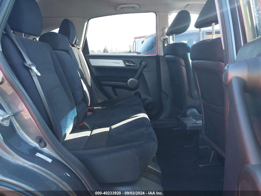 5J6RE4H52BL102766 2011 Honda Cr-V Ex