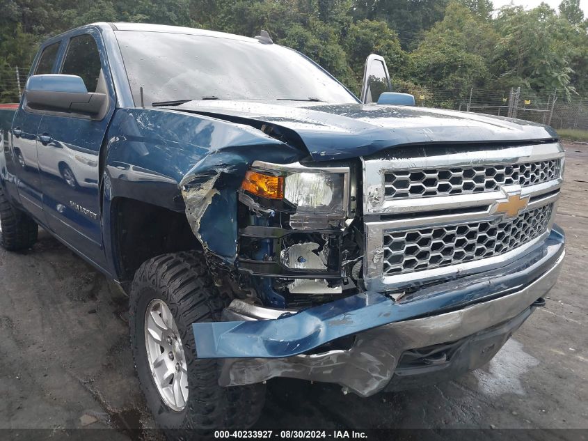 1GCVKREC9FZ349895 2015 Chevrolet Silverado 1500 1Lt